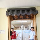 돌산초등학교 | 초등학교 졸업앨범촬영/여수하트스튜디오/여수돌산초등학교 졸업사진촬영후기