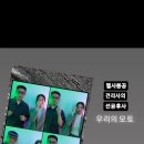 영아슈퍼 이미지