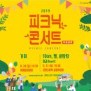 다목적 공영주차장 이미지