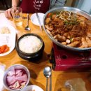 대하갈비 이미지