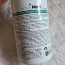 씨엠바이오헬스 | [씨엠바이오헬스] 그린메디 살균소독제 사용후기