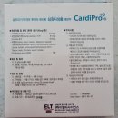 다정온누리약국 이미지