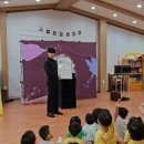 으뜸 어린이집 이미지