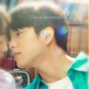 화양연화 이미지