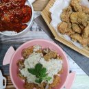 3가지맛디디치킨 이미지