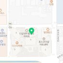 더샵통로약국 이미지