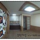 상인2동주민센터 이미지