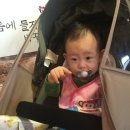 화진 곰탕