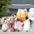 (주)우리엔 서울 이미지