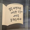 예스모터스 | 부산 실내 가볼 만한 곳 F1963 복합문화