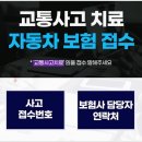 남산한의원 이미지