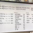 안의고등학교 이미지