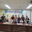 안양어린이집 이미지