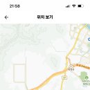 2024학년도 대덕소프트웨어마이스터고등학교 기간제교사 채용 공고 (영어, 체육, 음악) 이미지