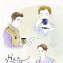 계방산장