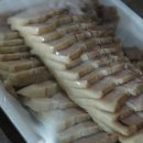 총알야식 이미지