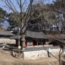백제 시조 온조왕,남한산성에서 만난다. 이미지