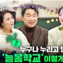 더 필통 이미지