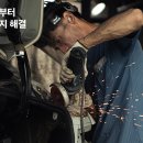 차사랑자동차정비 이미지