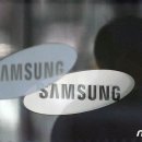 반도체 패권과 대만의 부상 이미지