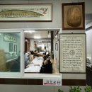 고바우신발 이미지