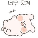 경주보리명가 이미지