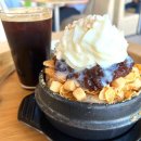 밤골유원지내(2) | 용인 근처 카페 추천! 흥만소 고기동 유원지점 쌀 베이커리 빙수 맛집