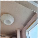 온누리건강하우스 이미지