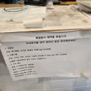 효모로만든찬 이미지