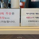 커피공장 이미지