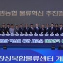 호남센터-8 이미지