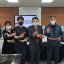 파리바게트산청