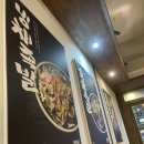 철산맛집 [조선식탁 오정족발] 혜자스러운 족발집 솔직후기