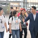 (주)처음처럼여행