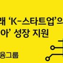 케이비테크 티티엘뉴스