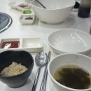 팔도대게 | 속초 대게맛집 팔도대게찜 내돈내산후기