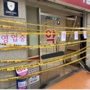 감성약국 이미지