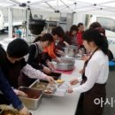 조성면 평촌경로당 이미지