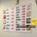 키다리치킨 이미지