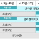 희망어린이공원 화장실 이미지