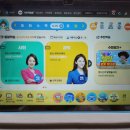 (주)하이글로벌 | 엘리하이 12월 첫째 주 내돈내산 후기