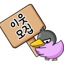 한류투어 이미지