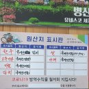우정한우숯불갈비 이미지