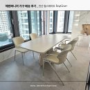 노바퍼니처 | 포세린 세라믹 식탁세트(1800, 2000) _ 안산 힐스테이트 배송