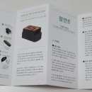 하카전자담배인천연수 이미지