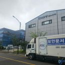 (주)엔코아네트웍스 네이버블로그