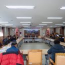 산채연구회 연시총회 | 강원도 산채 연구회 연시총회