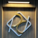 주식회사 마린파크 이미지