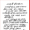 서한통신 이미지