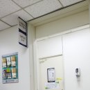 마음의 뜰 정신건강의학과의원 | 제거 수술 후 생리전 불안증 및 공황장애 발작 증상 당일 진료 예약 정신건강의학과 협진 후기 일지 기록